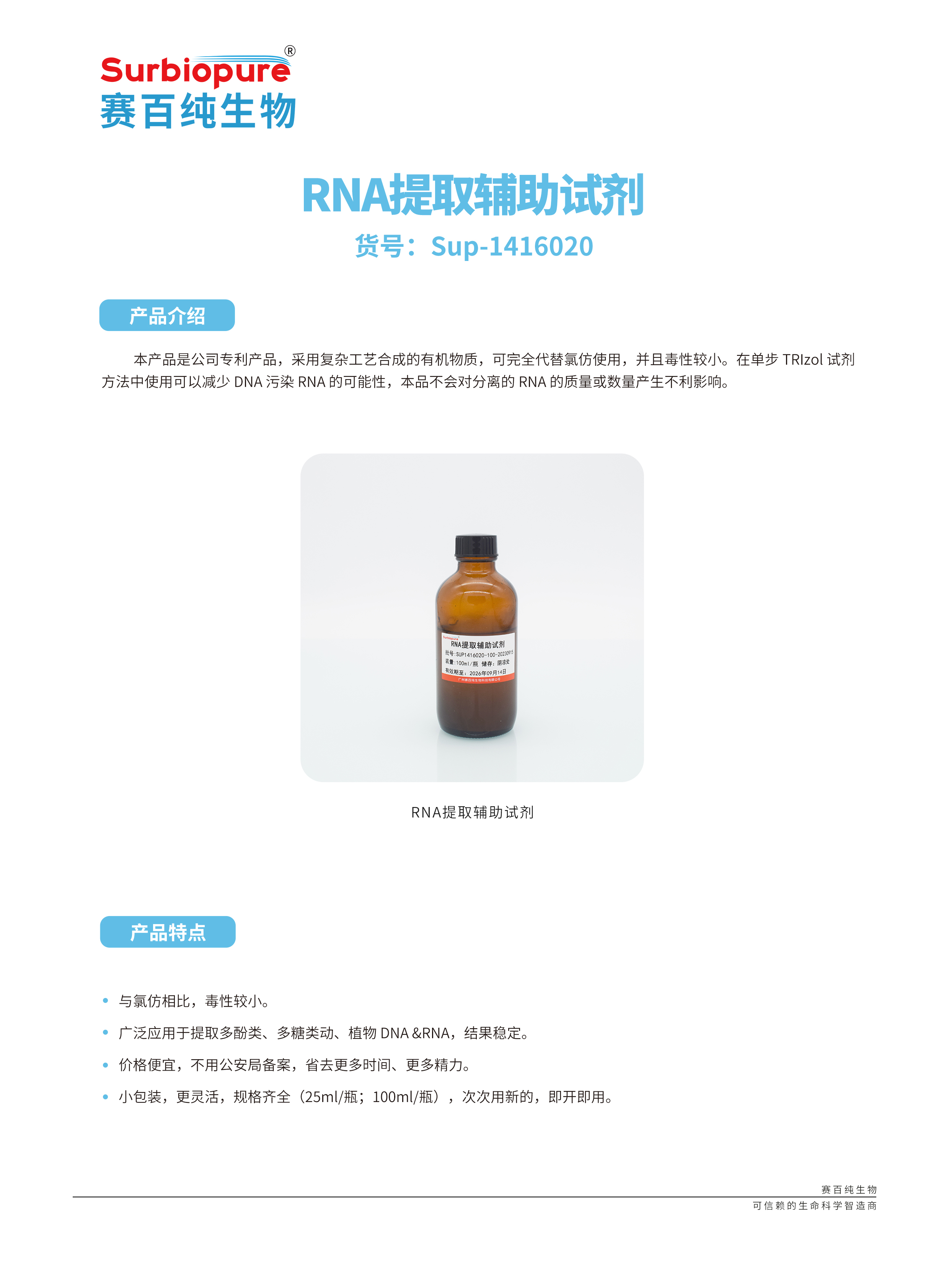 畫闆 25.jpg