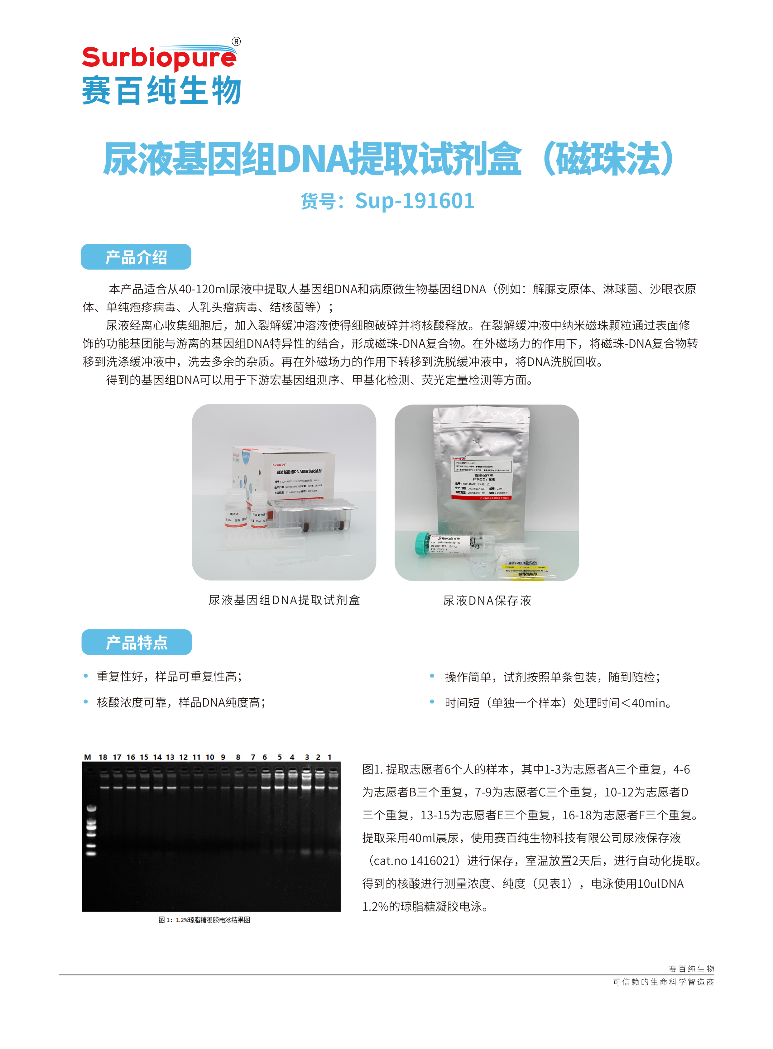 畫闆 25.jpg
