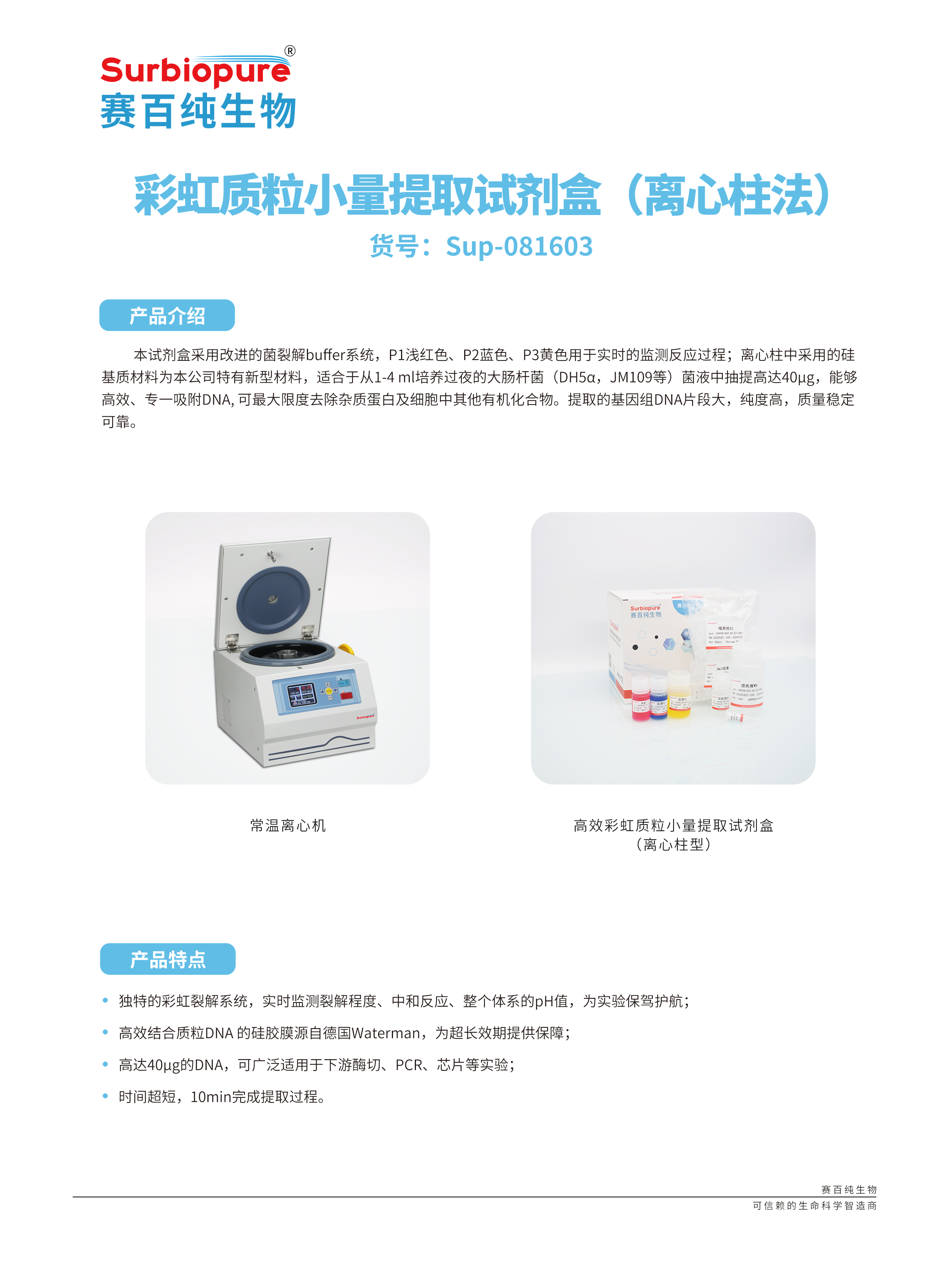 畫闆 25.jpg